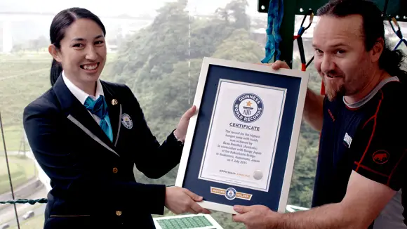 日本から生まれたバンジージャンプの記録｜ギネス世界記録とバンジージャンプ
