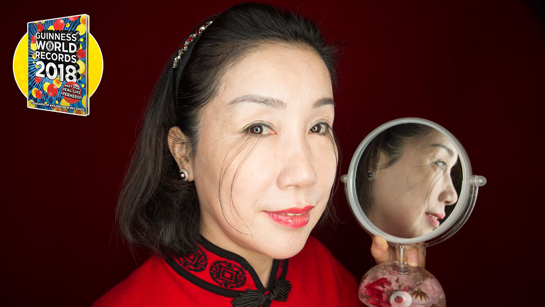 写真 世界一長いまつげの中国女性 Longest Eyelashes ギネス世界記録