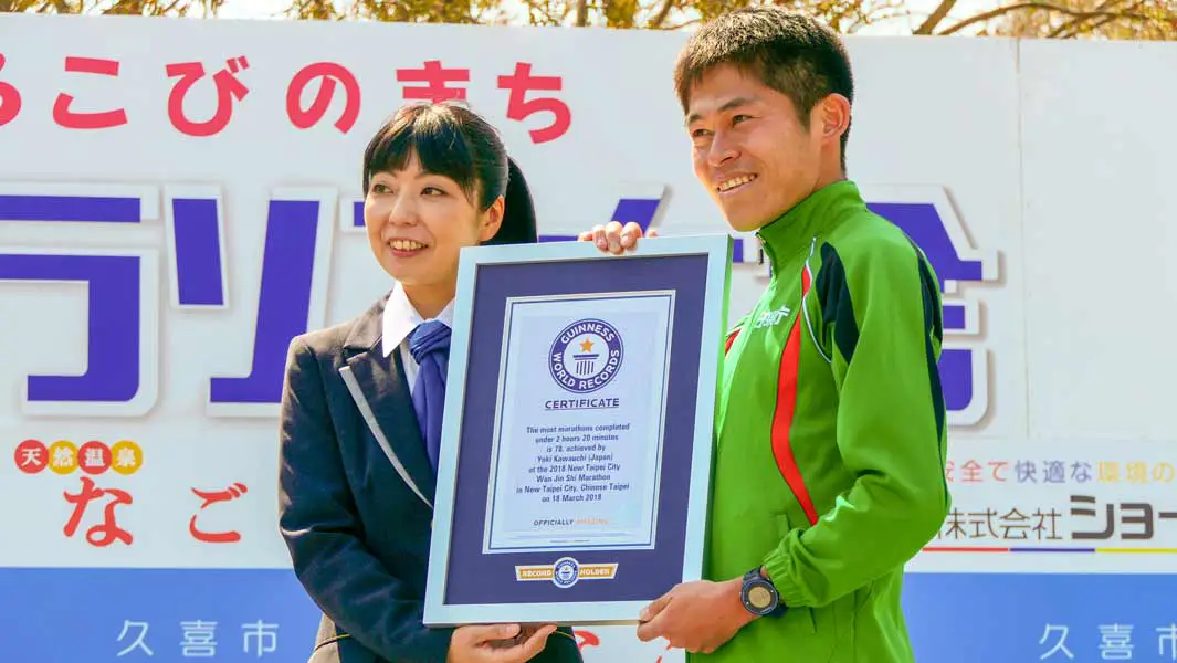 『最強市民ランナー』川内優輝選手が、ギネス世界記録を達成！彼が成し遂げた事は、なんと…