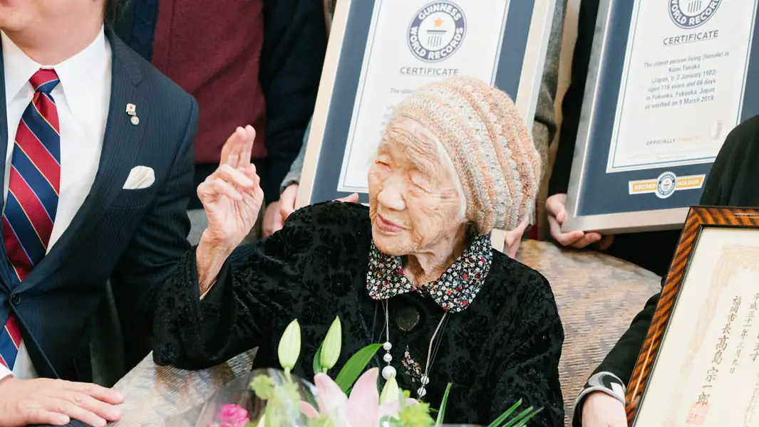 福岡在住の田中カ子さんが、116歳66日で世界最高齢としてギネス世界記録に認定