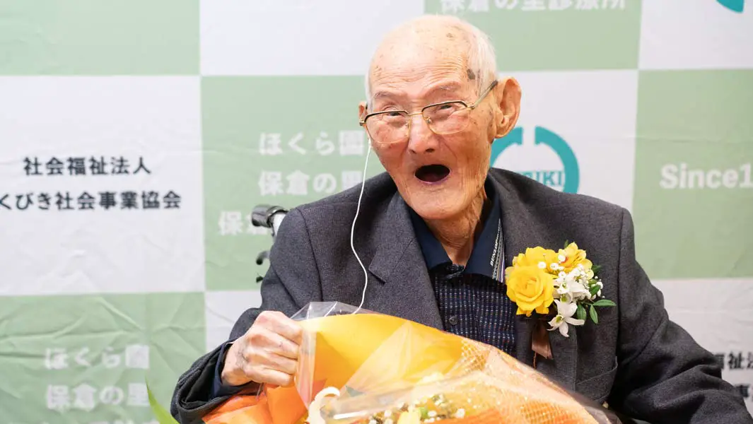 新潟・上越市の渡邉智哲さんが、112歳344日で最高齢の男性としてギネス世界記録に認定