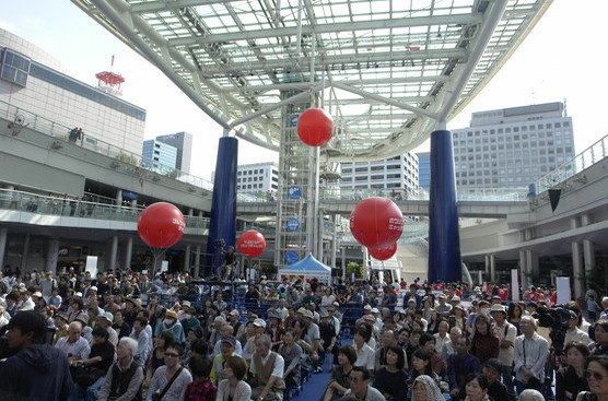 Chunichi Shimbun Top Image