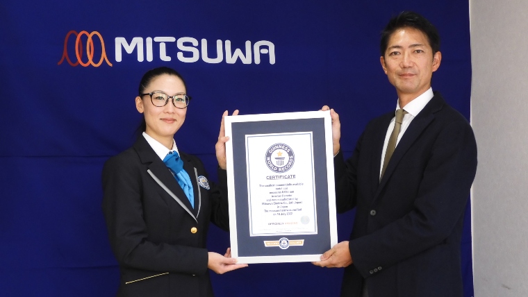 760-x-428-mitsuwa-744014