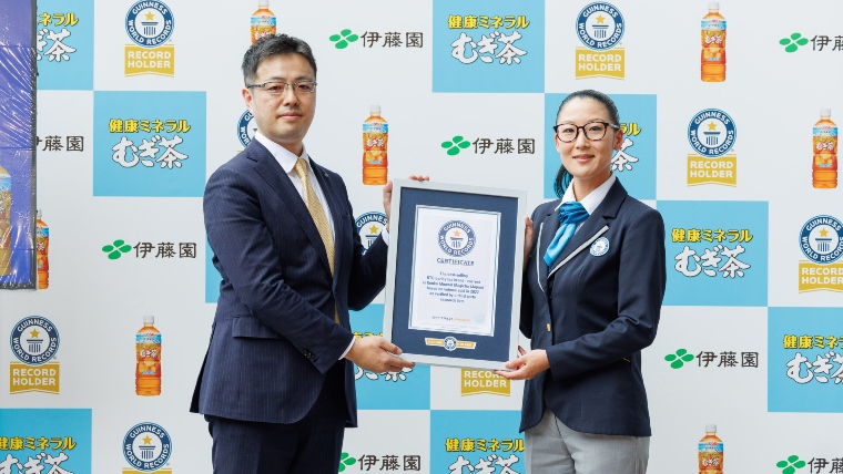 760x428_itoen_wheat-762212