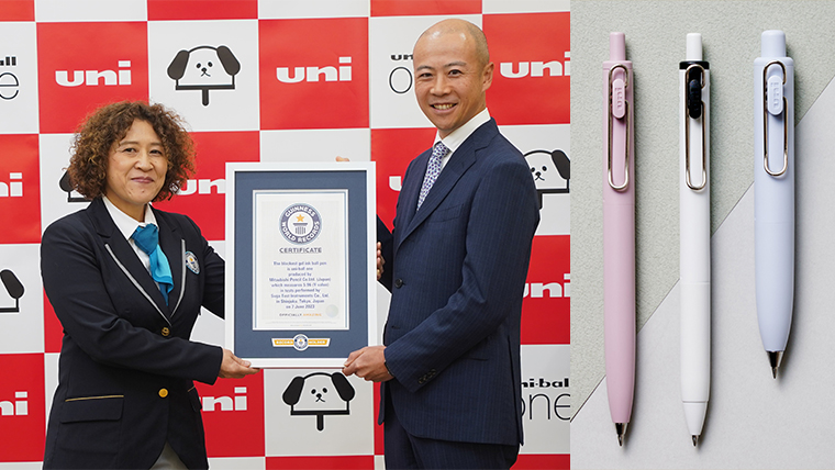 760x428_mitsubishipencil-765272