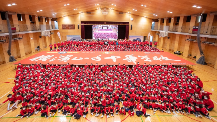 760x428_yokohama-751592