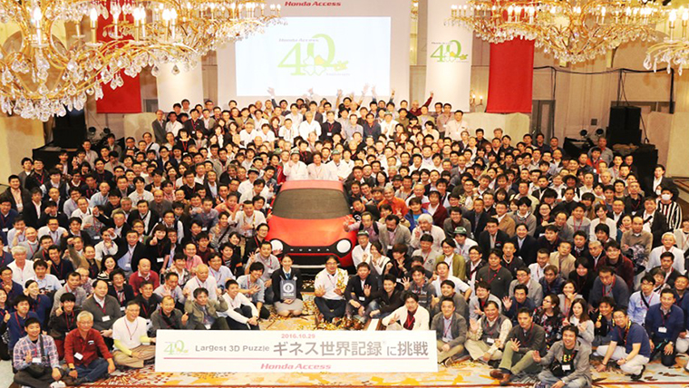 Honda-Access-Image-1