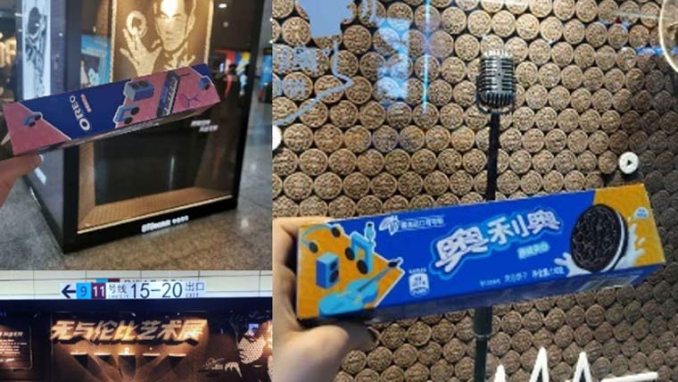 Oreo-China-Mondelez