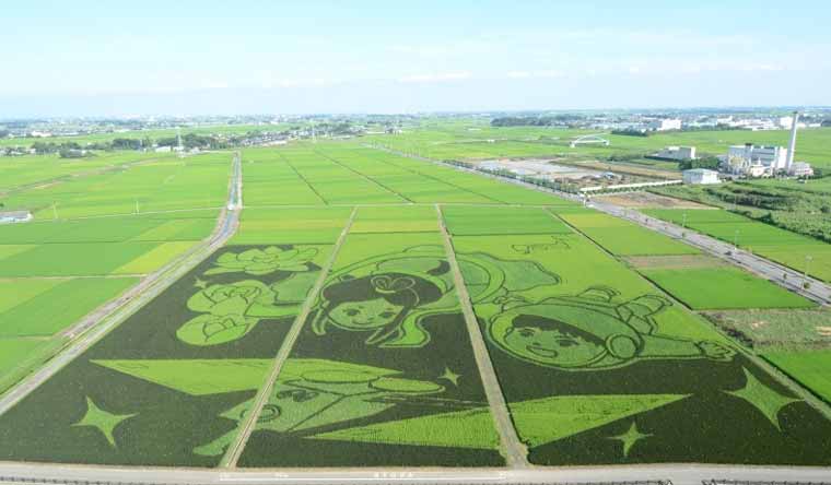 Saitama-Gyoda