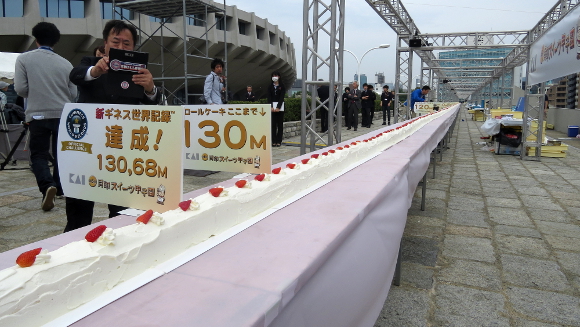 /cake-cover.JPG