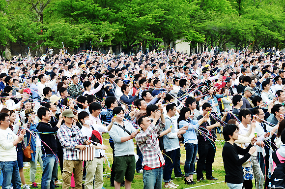 popping party popper