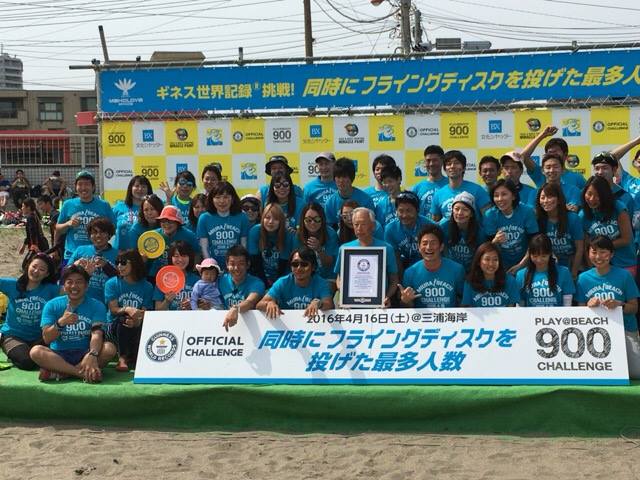 Largest-simultaneous-flying-disc-throw