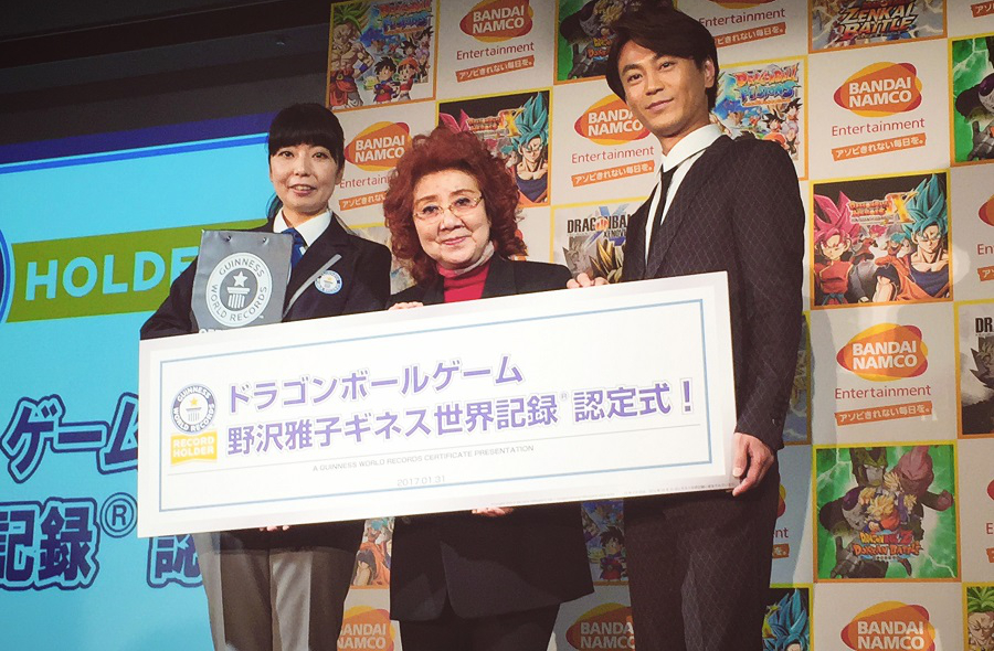 900-nozawa2.jpg