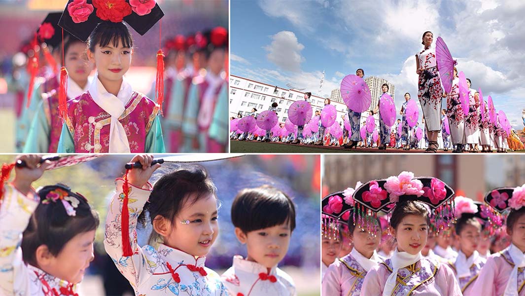 2155.中国　記念　2018年 人民元発行70周年記念　10枚連番 2155.中国 記念 2018年 人民元発行70周年記念 10枚連番 2155.