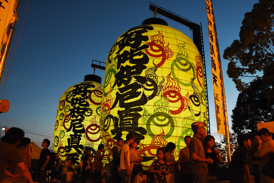 Largest hanging lantern 1