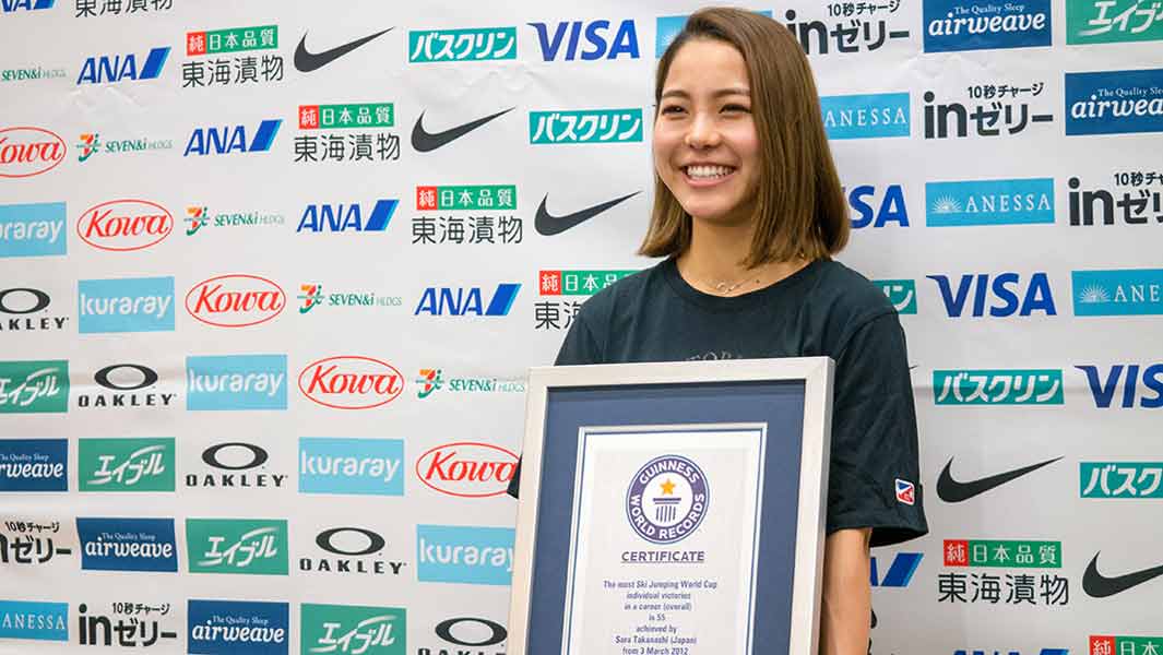 Most-Ski-Jumping-World-Cup-individual-victories-in-a-career-1