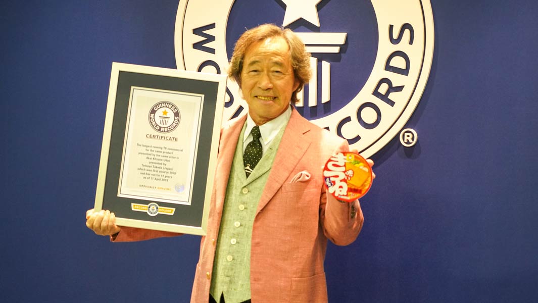 toyosuisan-thumb-588256