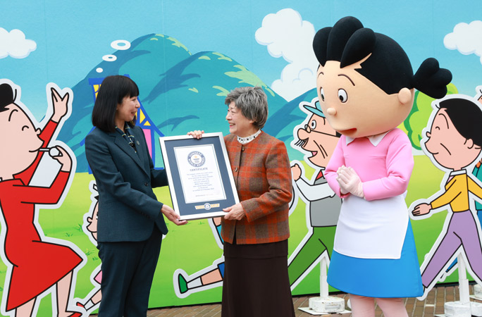 公式認定証を持つ加藤みどりさん