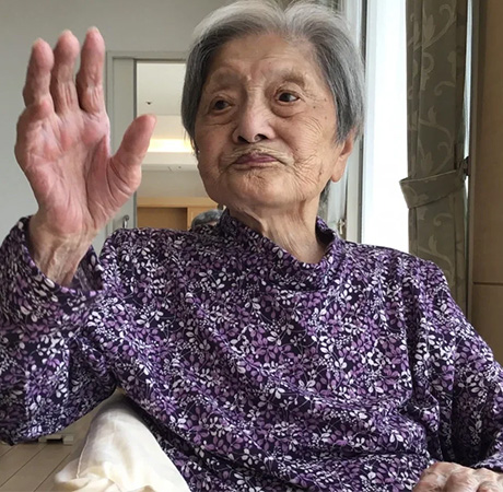 113歳当時の糸岡さん