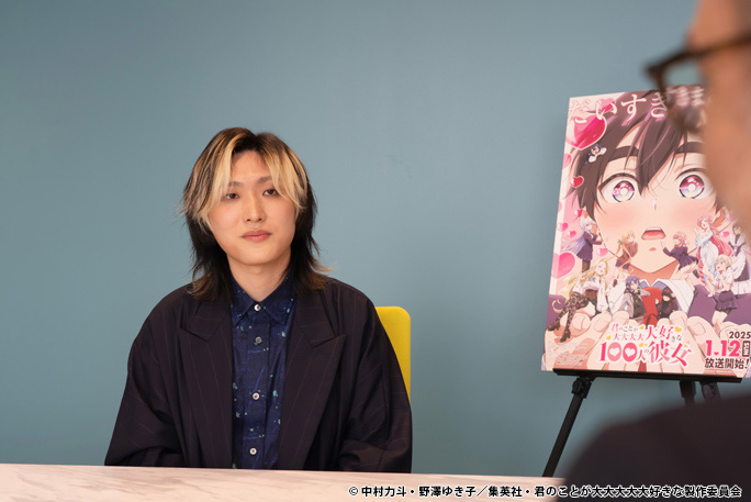 Wataru Kato (main voice actor of "100 Kano") being interviewed