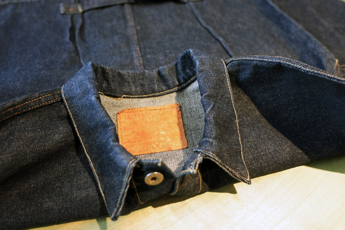 Most expensive denim jacket with leather patch with lot number engravement visible