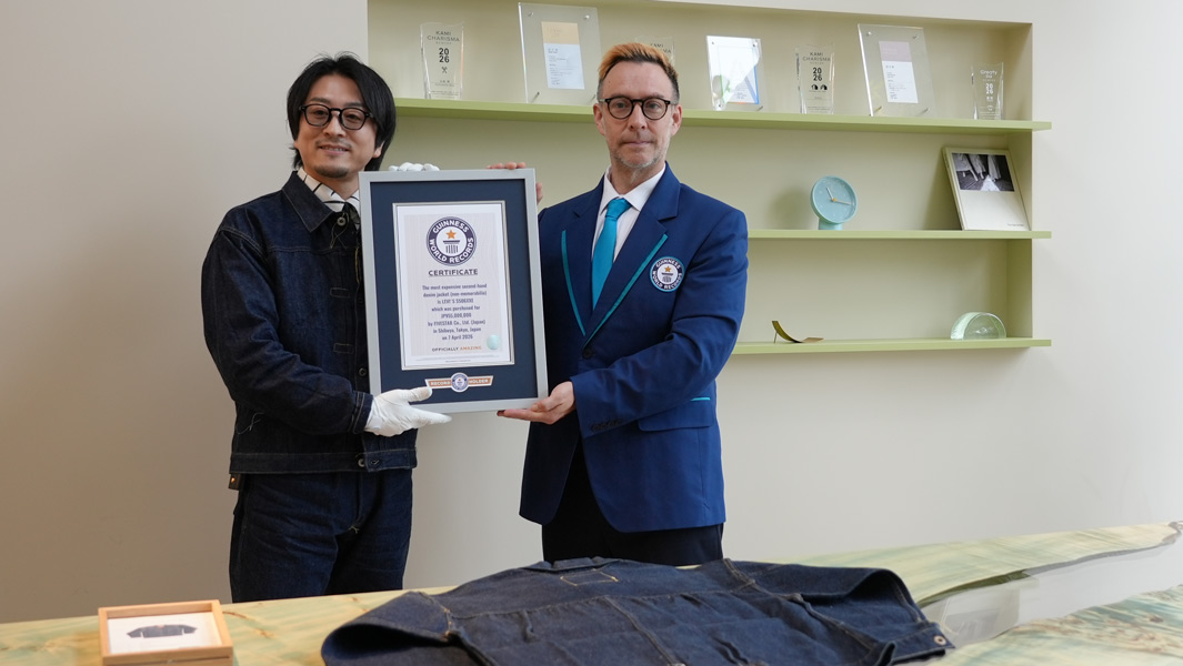 Split image of most expensive denim jacket certificate presentation and levis red patch
