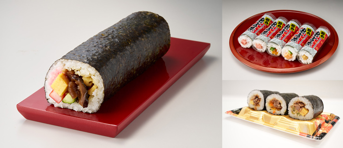 Split image of Ehomaki