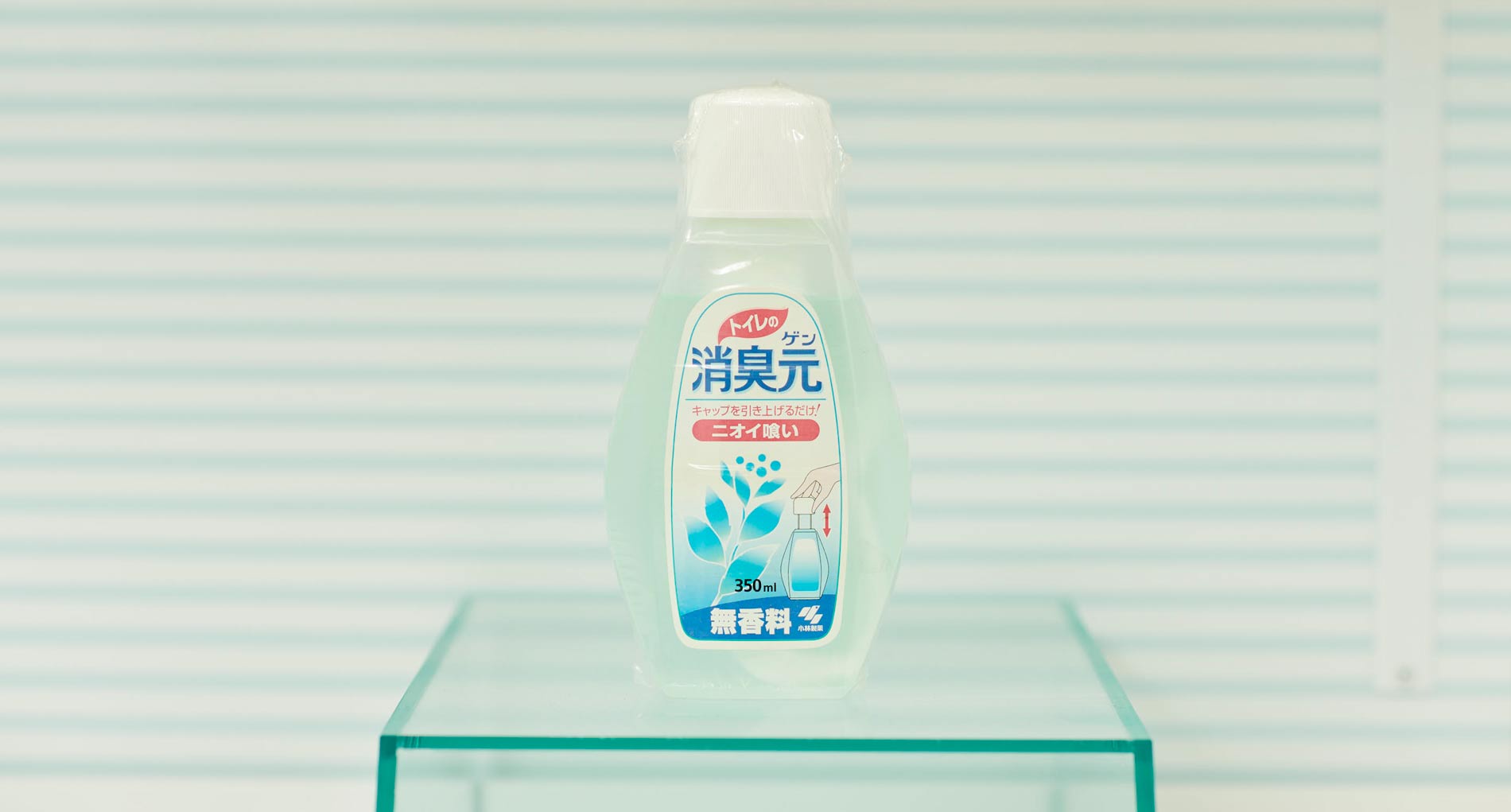 shoshugen product on glass