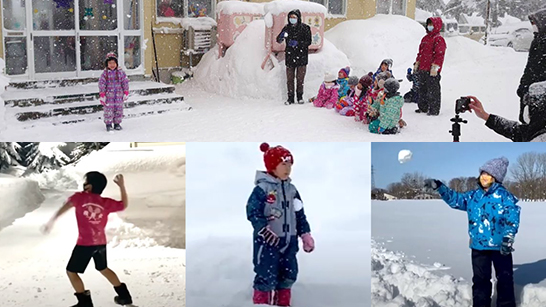 Snowball Chain Snowball Chain