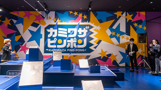 ギネス世界記録挑戦会の模様。