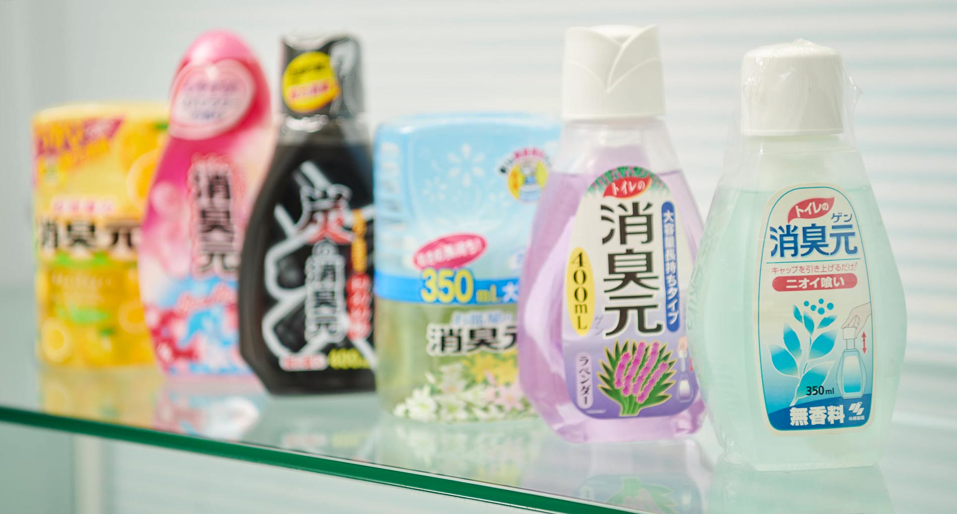shoshugen products