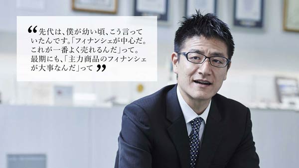 man in suit with a quote above his head