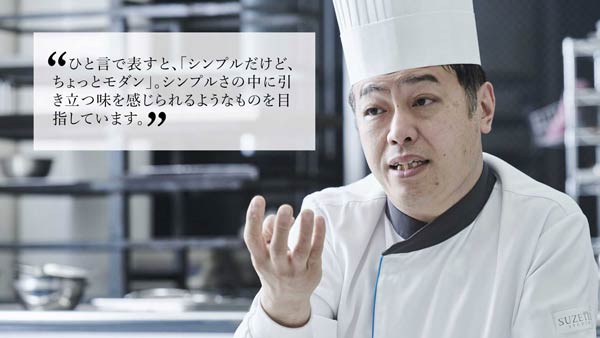 man in chef hat with quote next to him