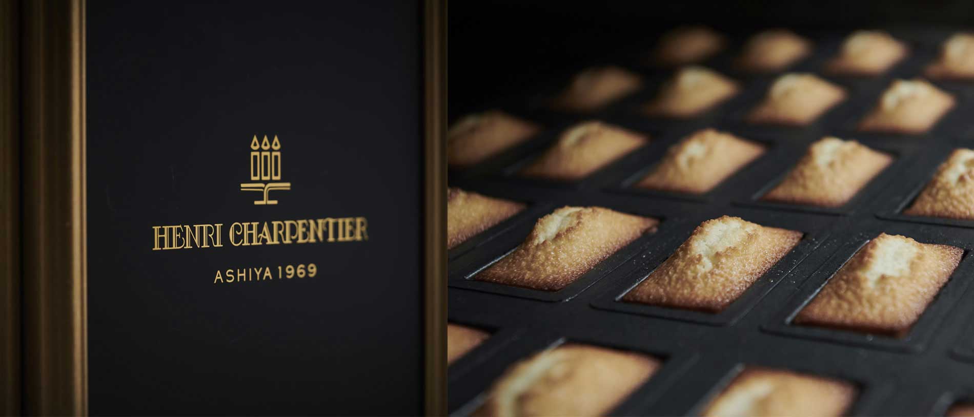 Henri Charpentier carousel