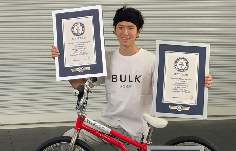 Most BMX time machines in 30 seconds | ギネス世界記録