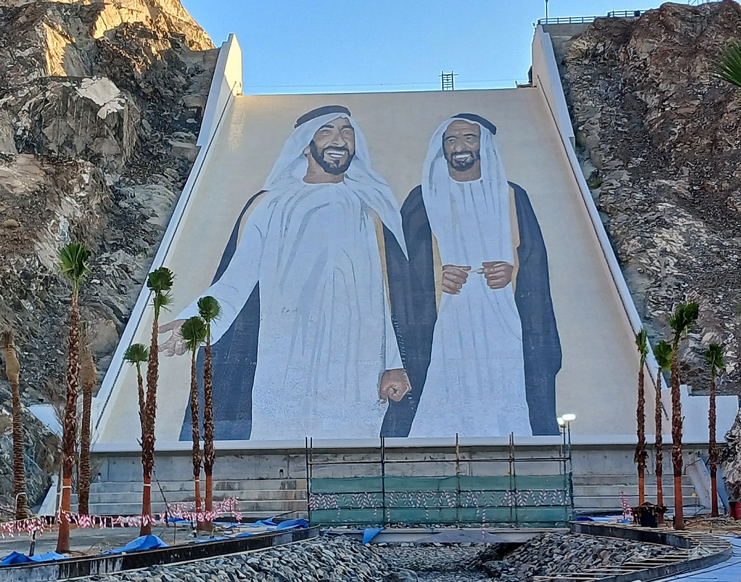 Largest marble tile mosaic (image) | ギネス世界記録