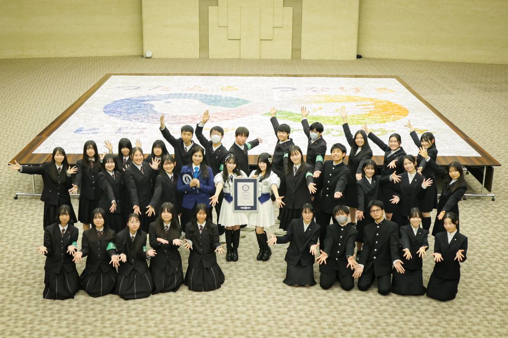 【希少サイン入】BIG最新プロジェクト = BIG RECENT PROJECT Largest photo mosaic (logo) | ギネス世界記録