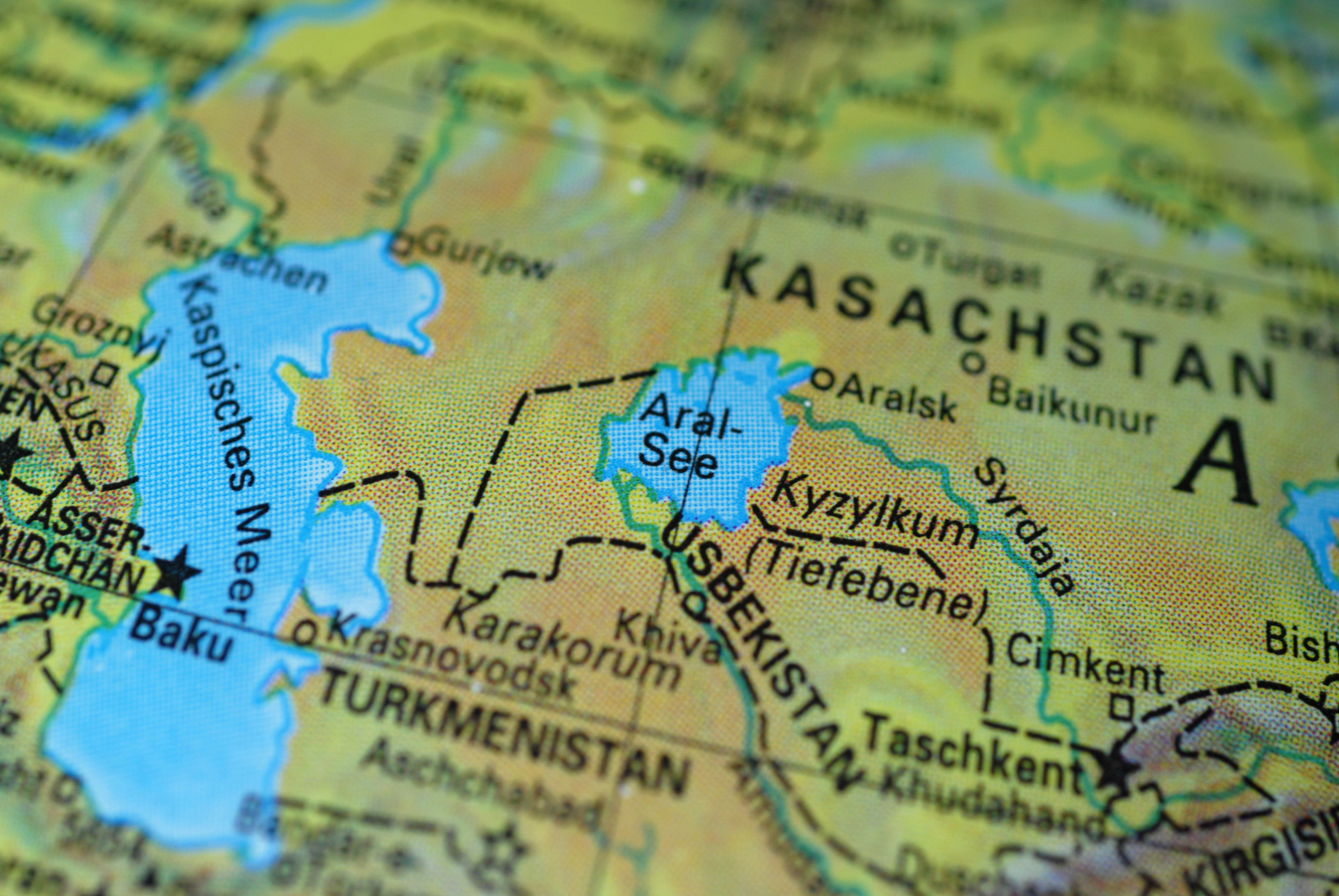 Largest landlocked country | ギネス世界記録