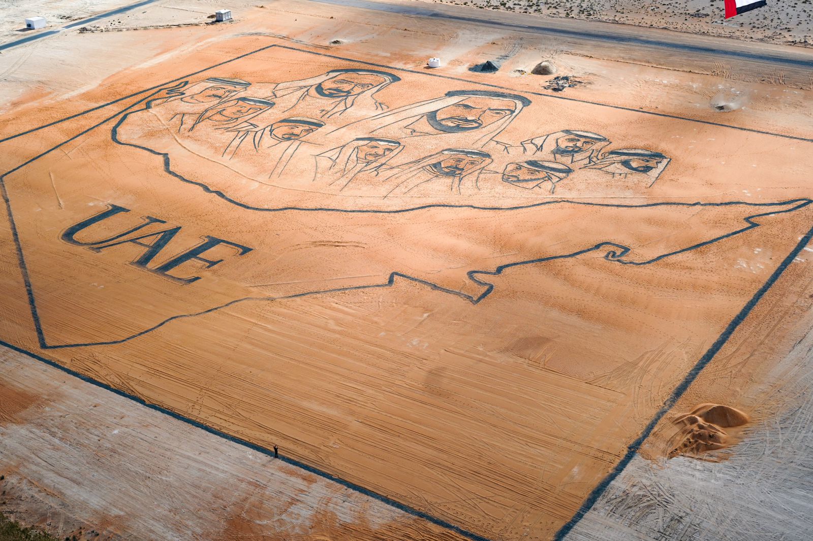 Largest sand image | ギネス世界記録